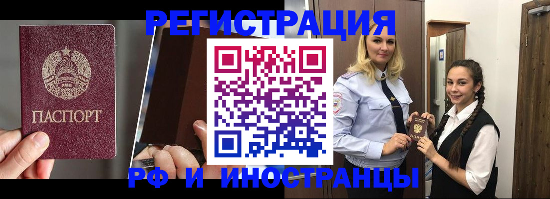 форма 3 в Карачаевске